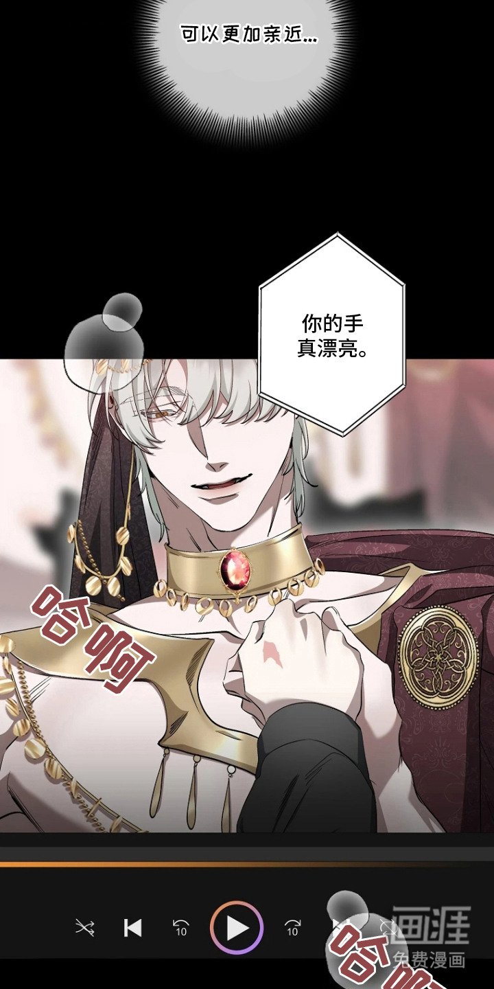 第4章：健身房