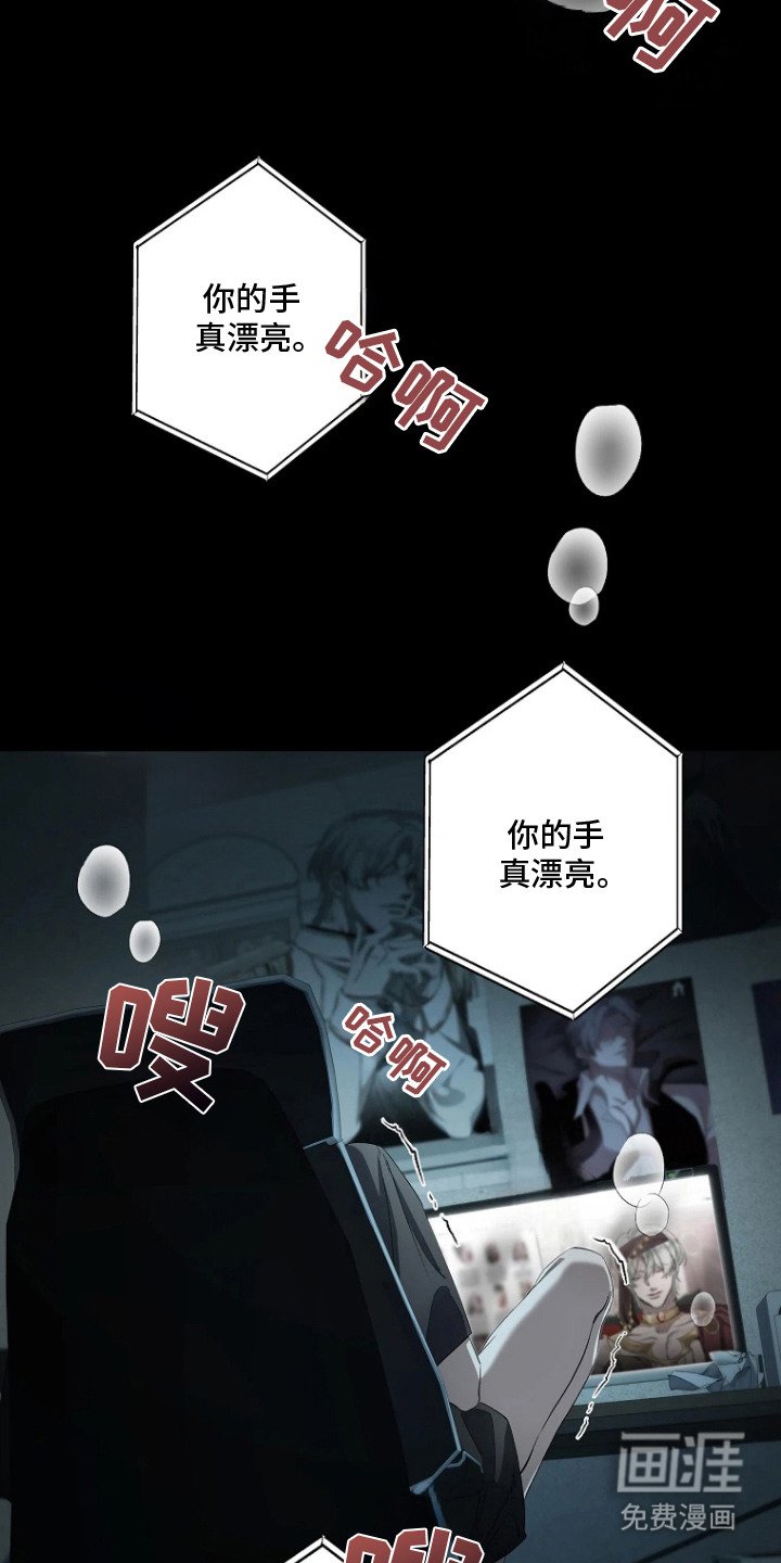 第4章：健身房