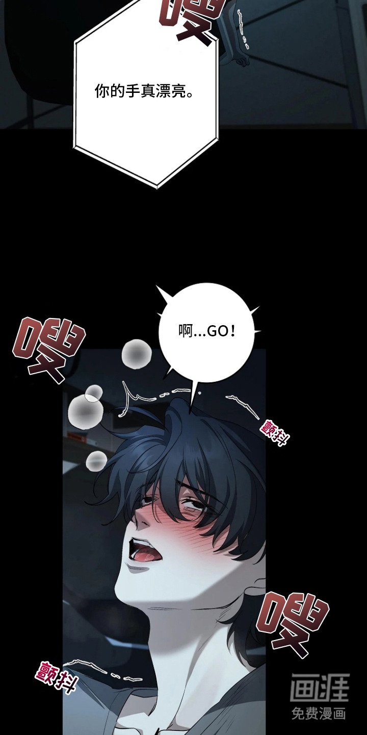 第4章：健身房