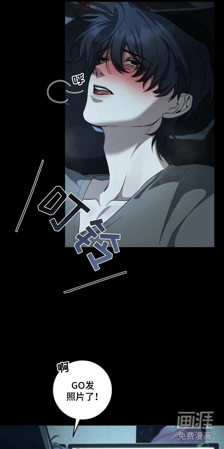 第4章：健身房