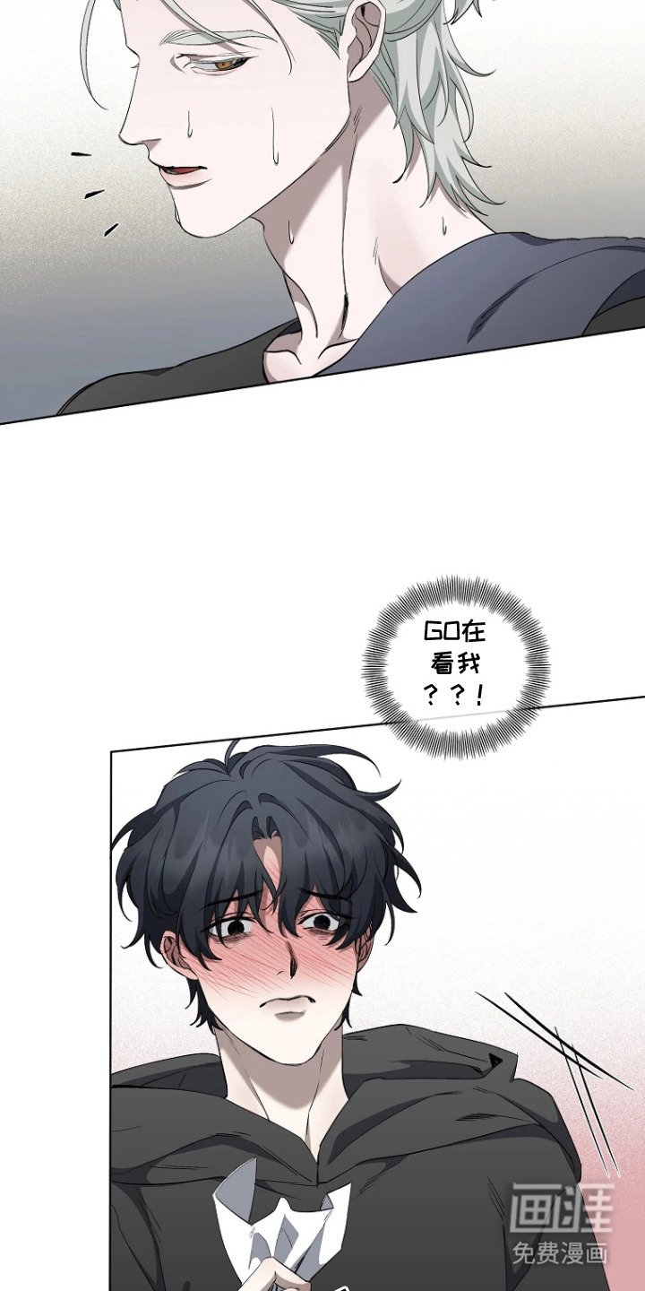 第4章：健身房