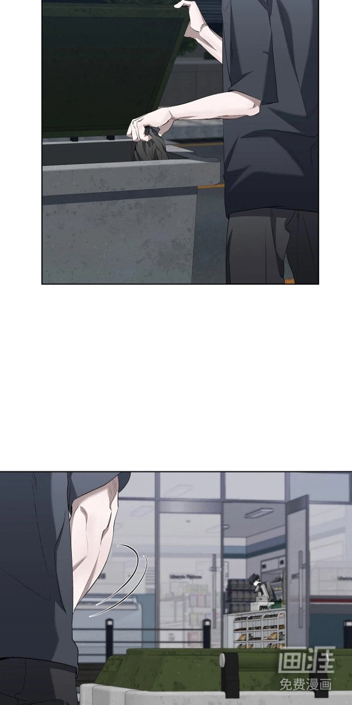 第6章：垃圾