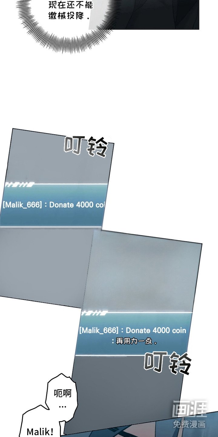 第7章：好主意