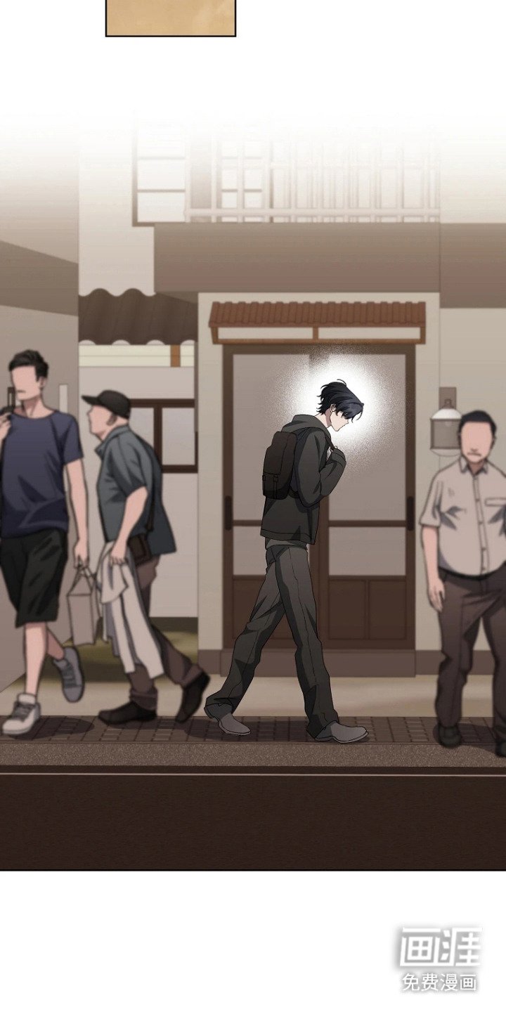 第8章：收藏品