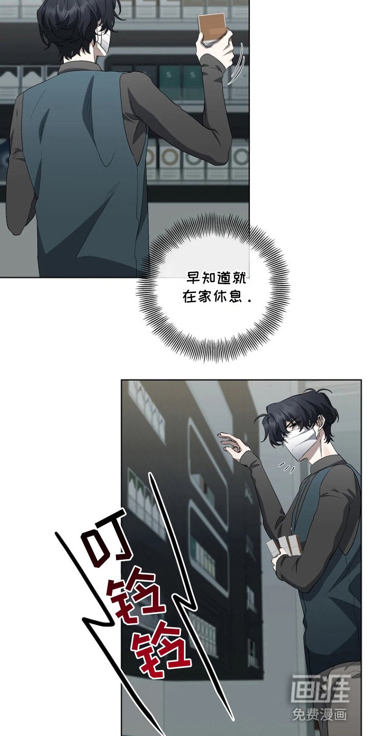 第9章：送货上门
