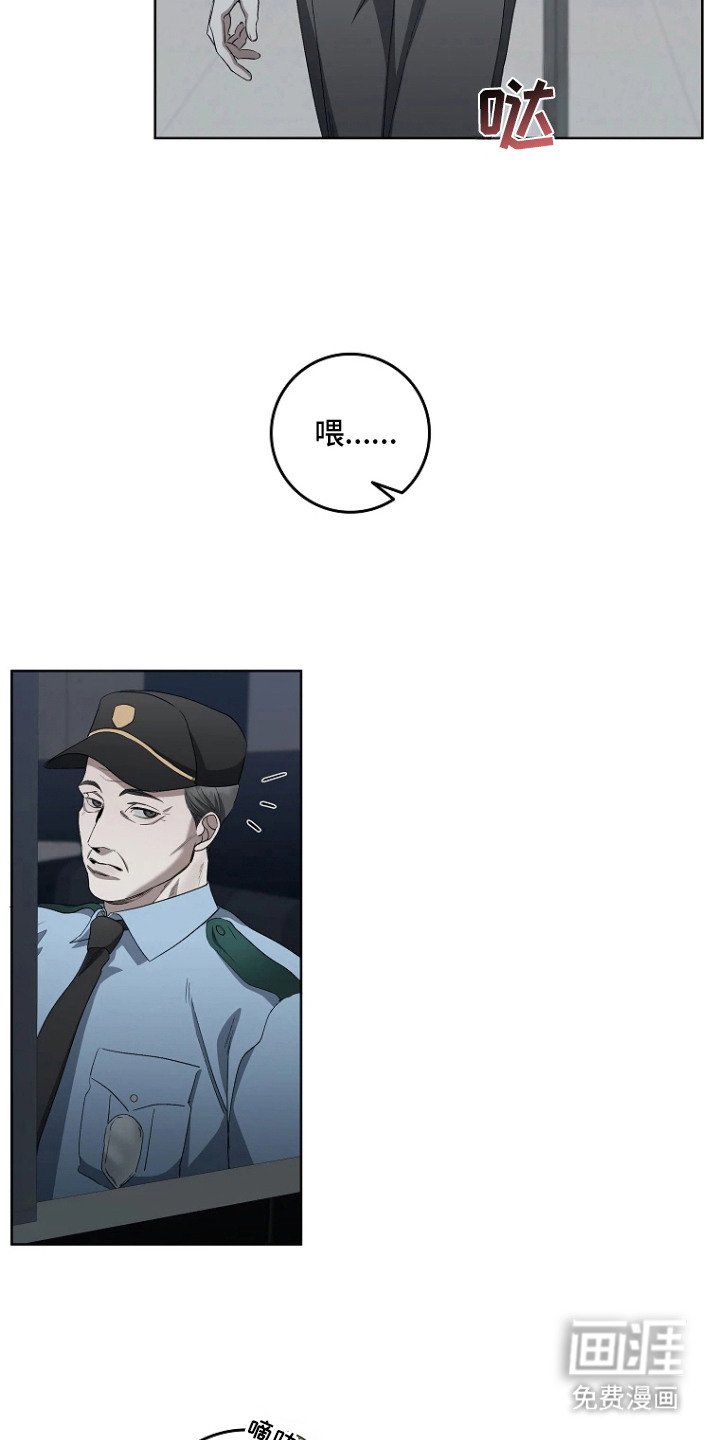 第9章：送货上门