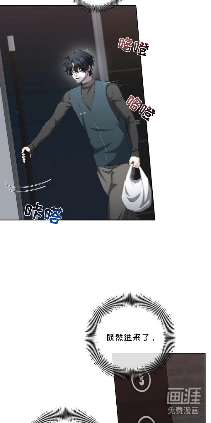 第9章：送货上门