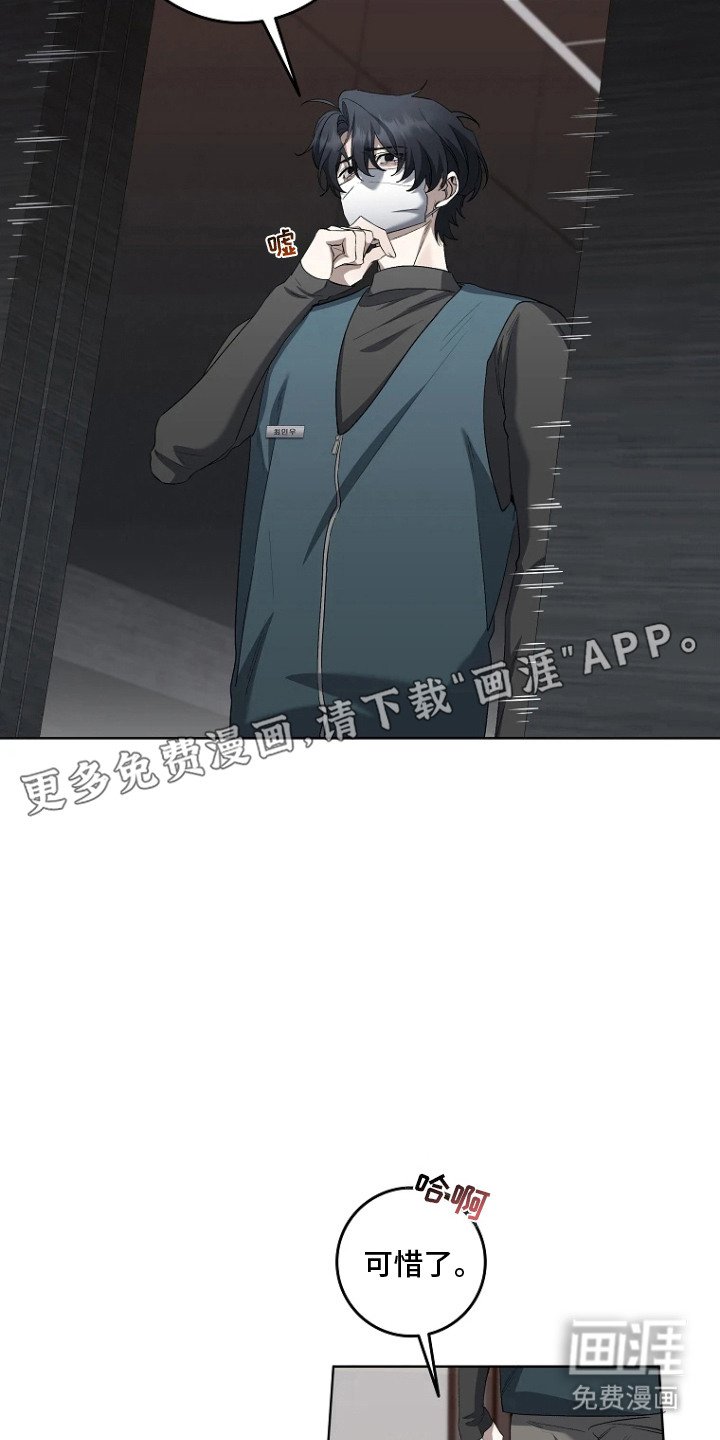 第9章：送货上门