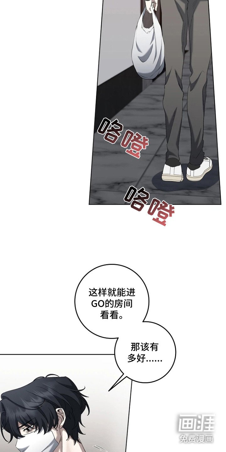 第9章：送货上门
