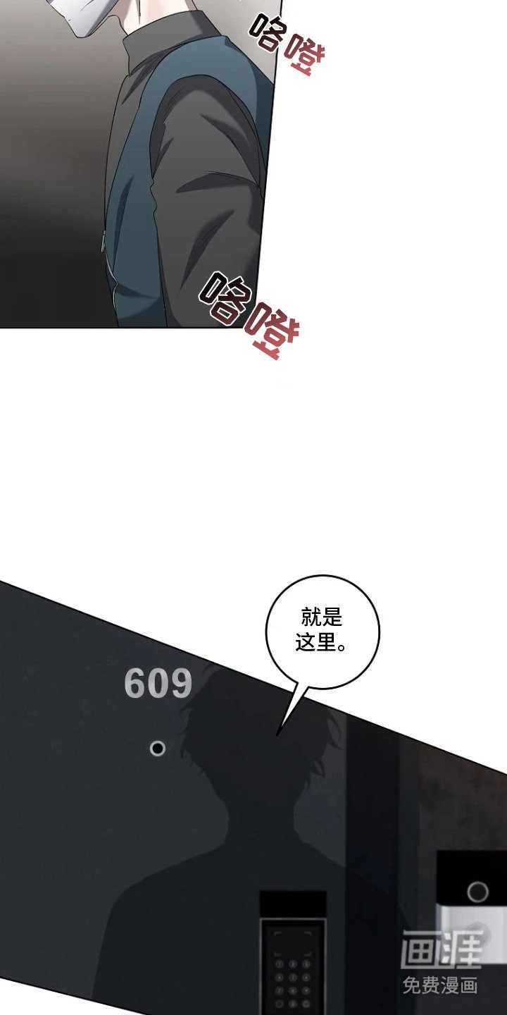 第9章：送货上门