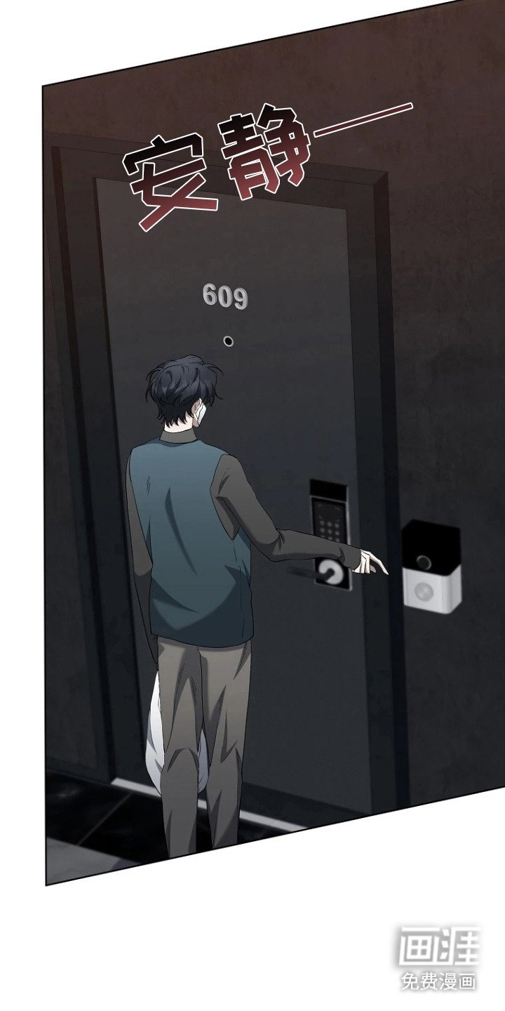 第9章：送货上门