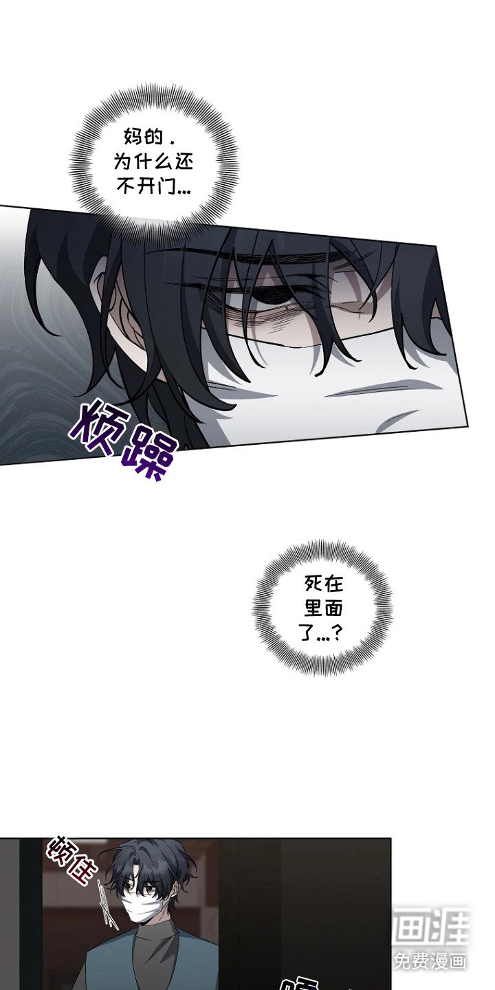 第9章：送货上门