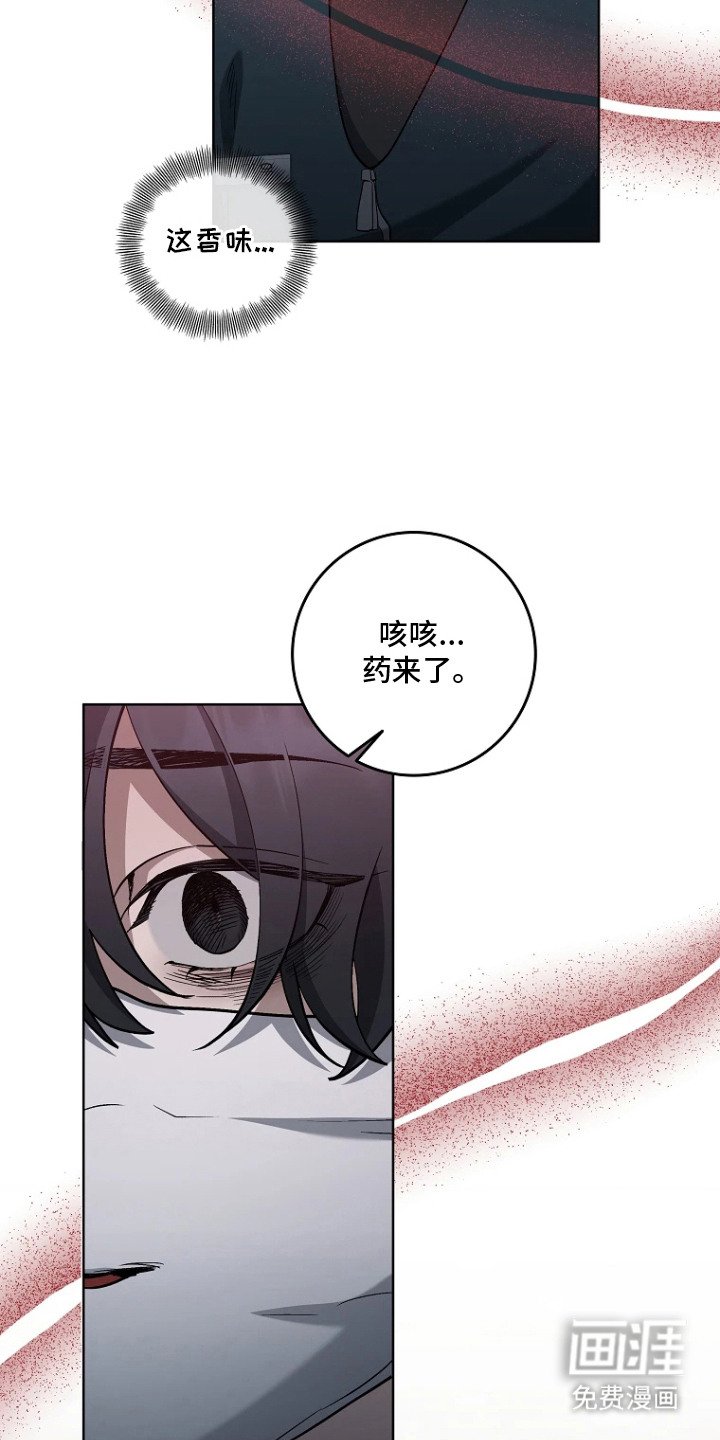 第9章：送货上门