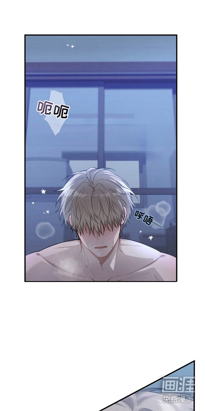 第1章： 孤儿院