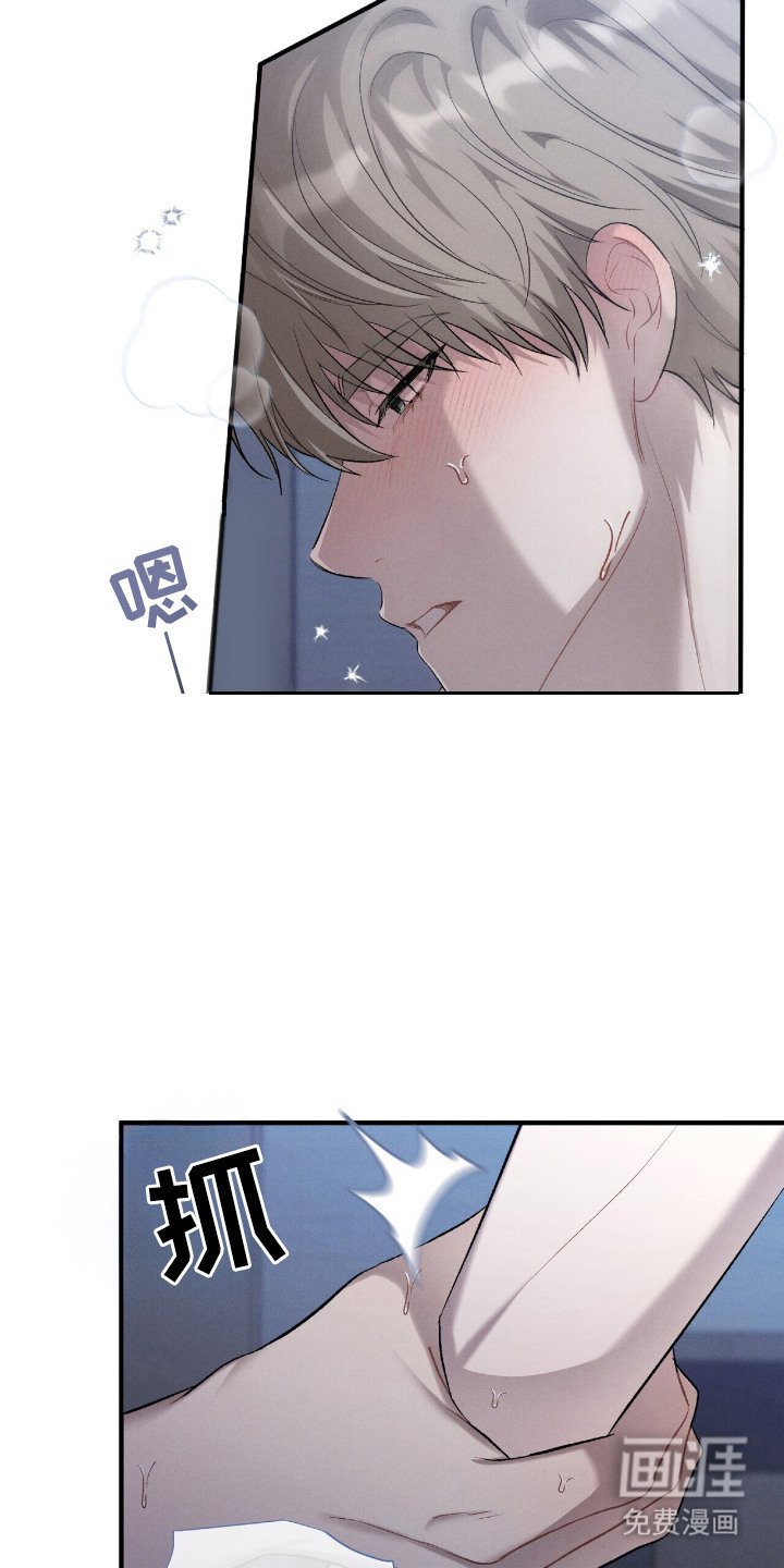 第1章： 孤儿院