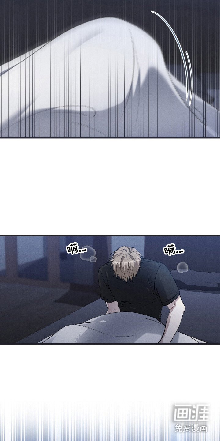 第1章： 孤儿院