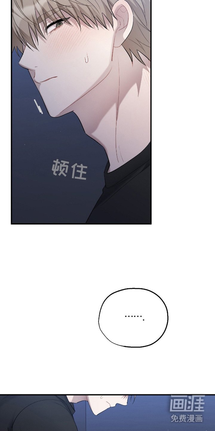 第10章：幻想
