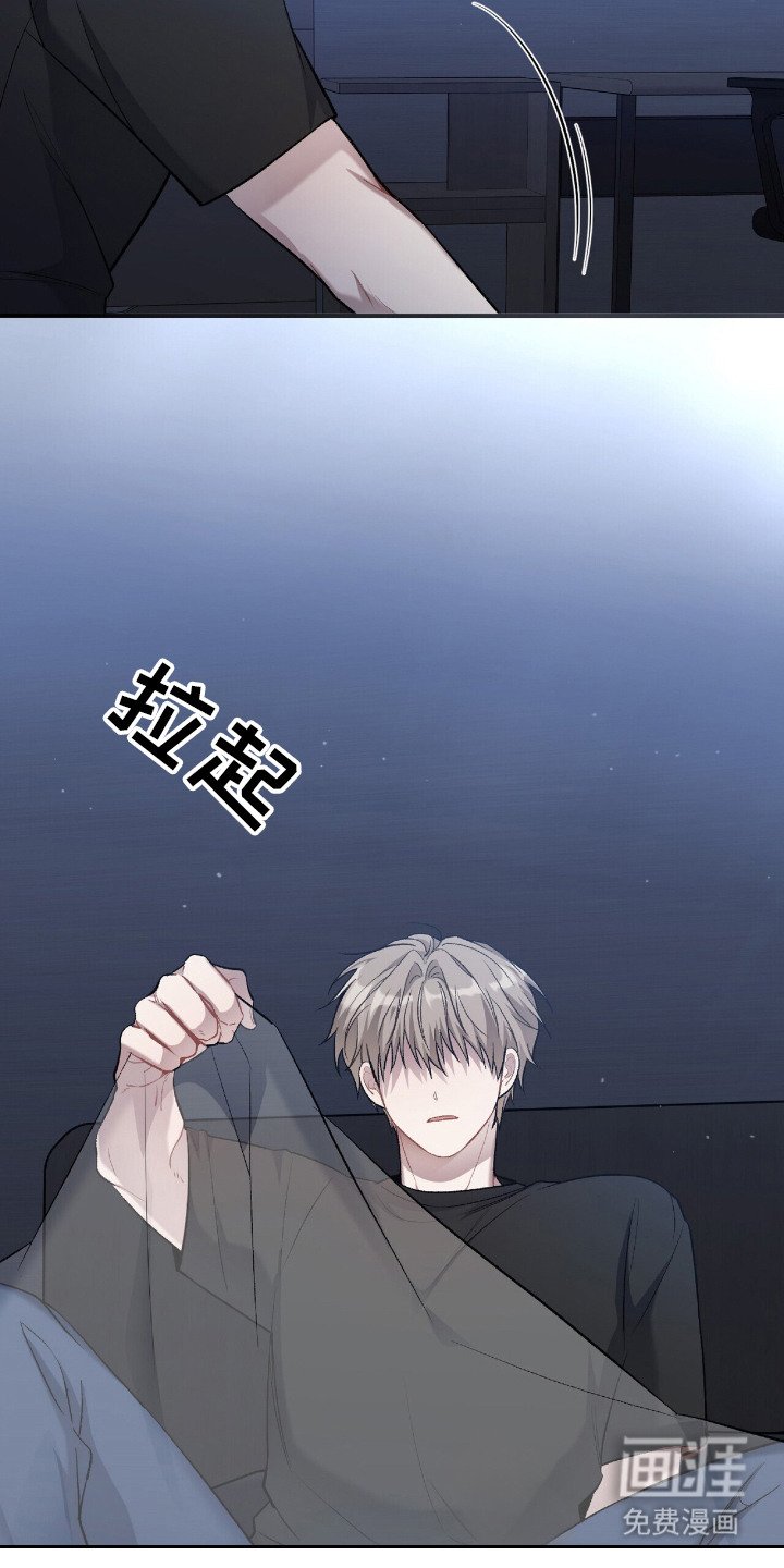 第10章：幻想