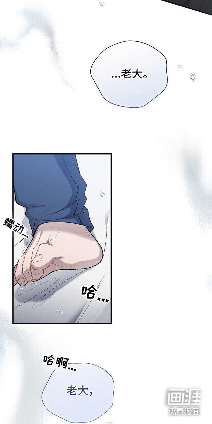 第11章：一闪而过