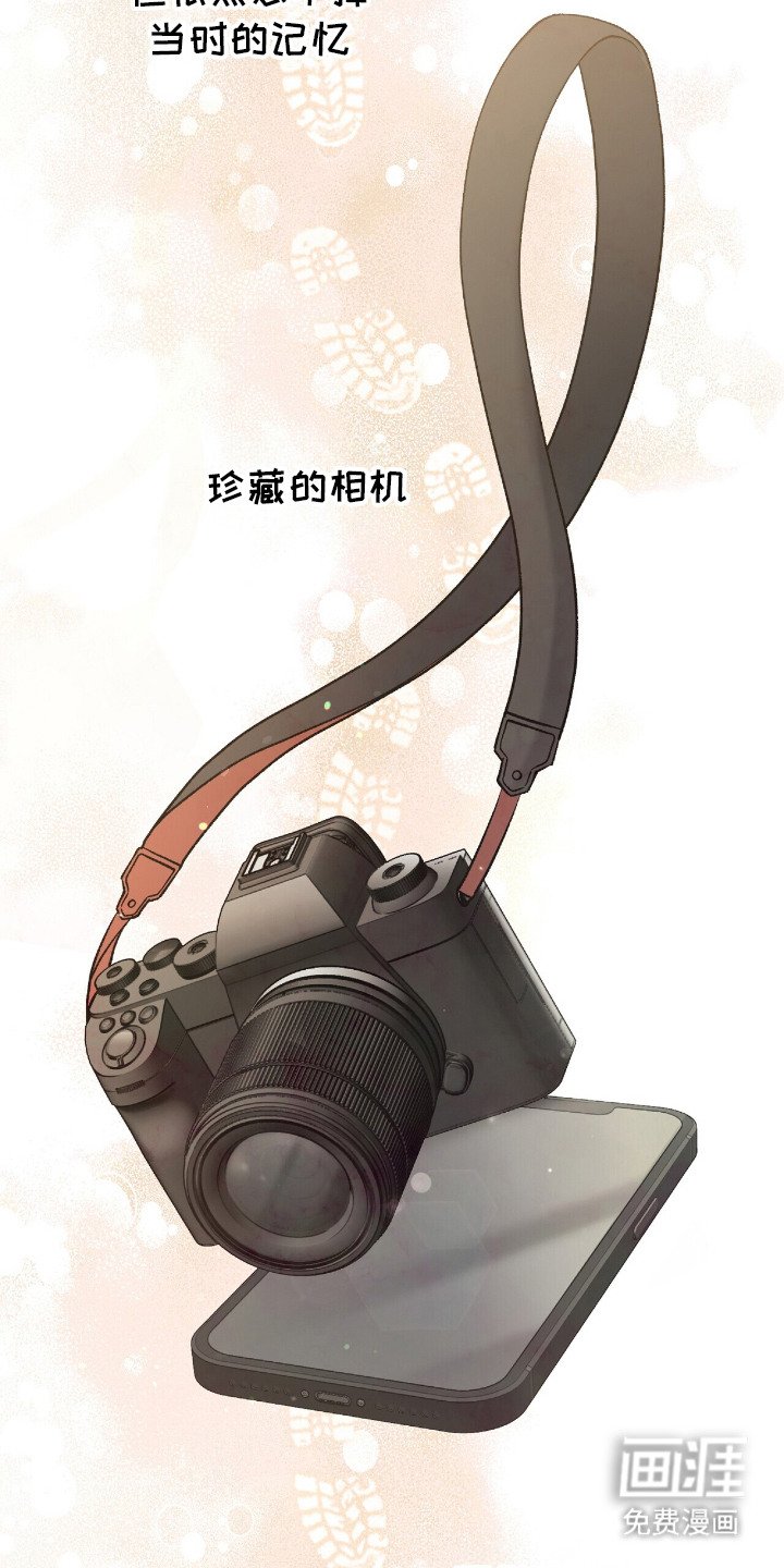 第11章：一闪而过