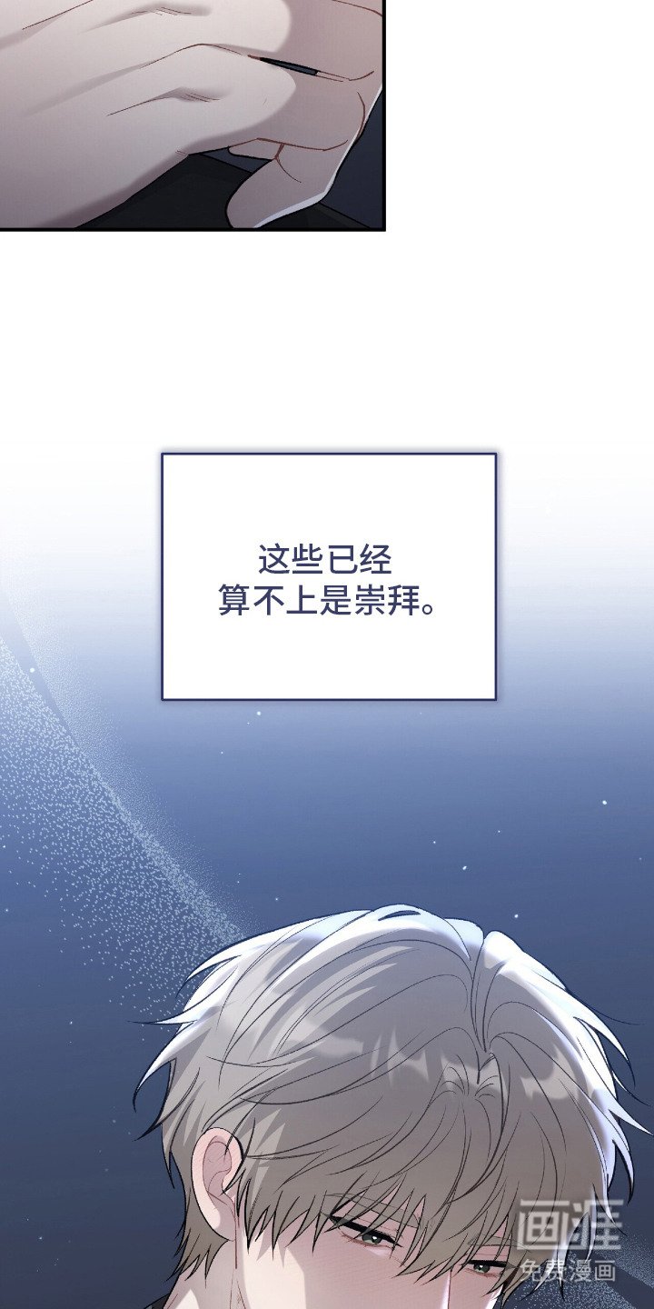 第11章：一闪而过