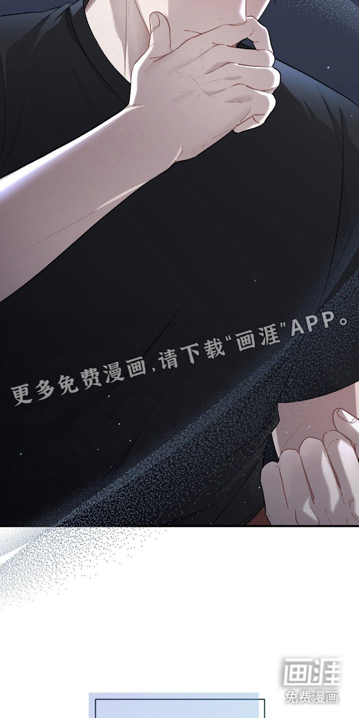 第11章：一闪而过