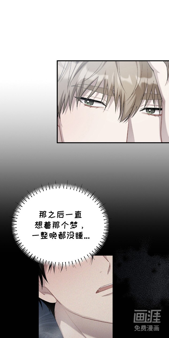 第11章：一闪而过