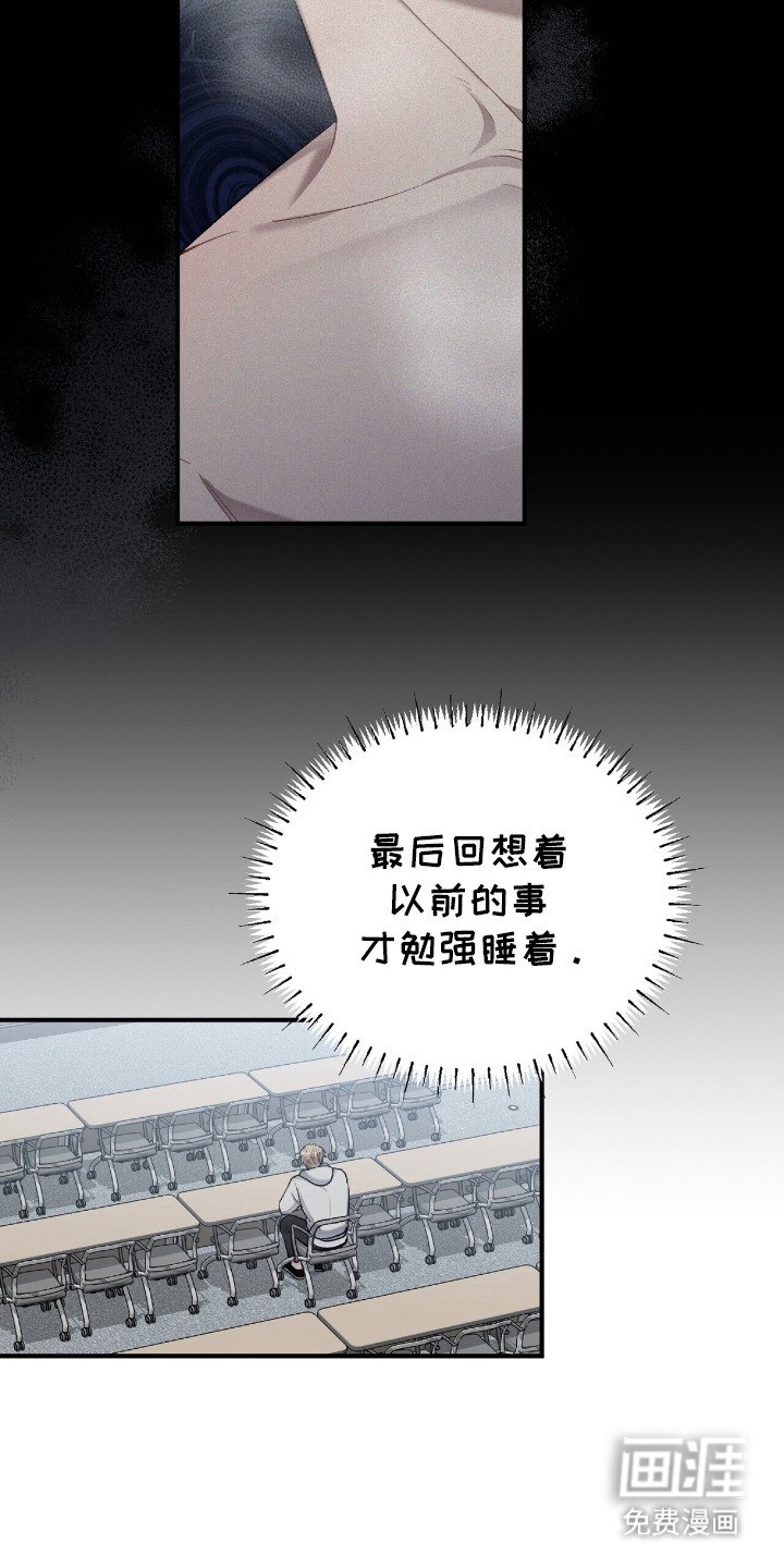 第11章：一闪而过