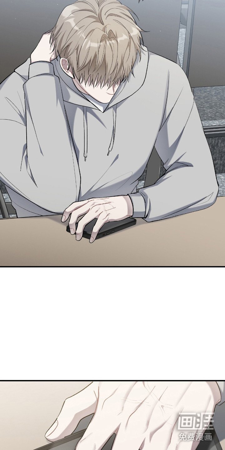 第11章：一闪而过