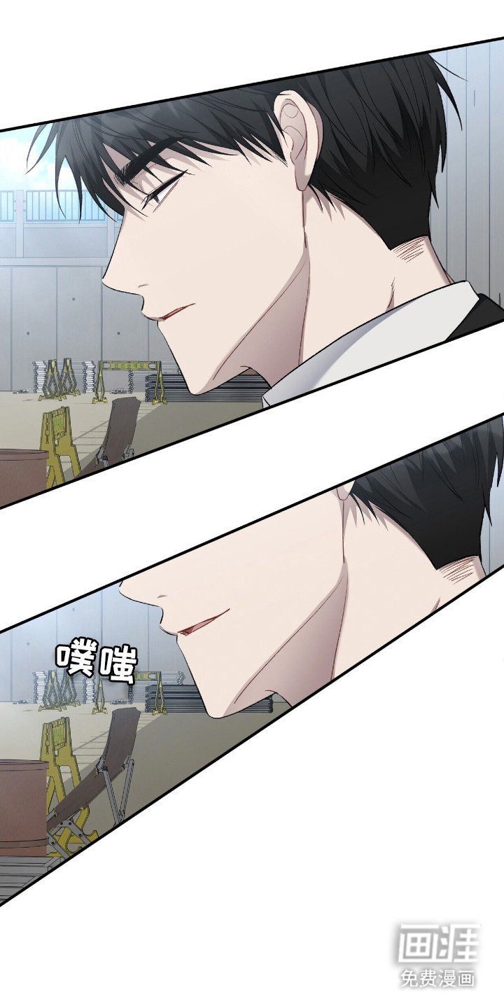 第11章：一闪而过