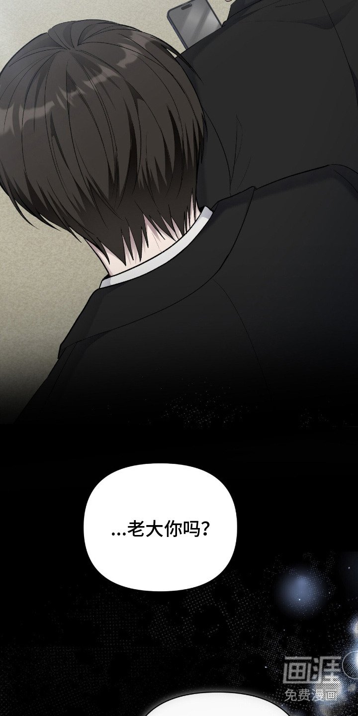 第12章：焦急等待