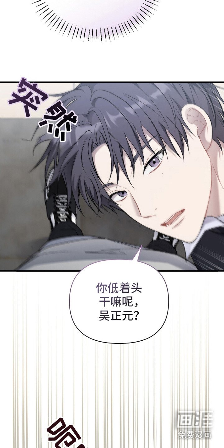 第12章：焦急等待