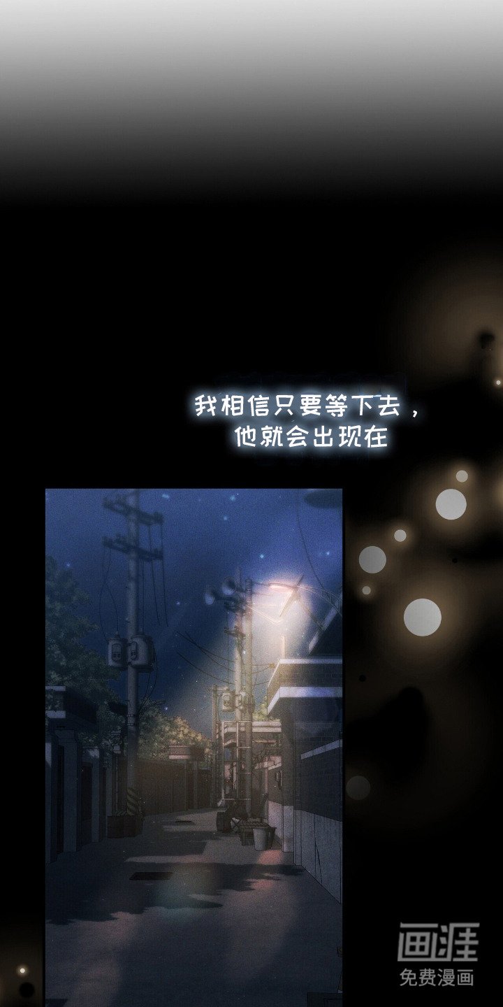 第13章：心乱了