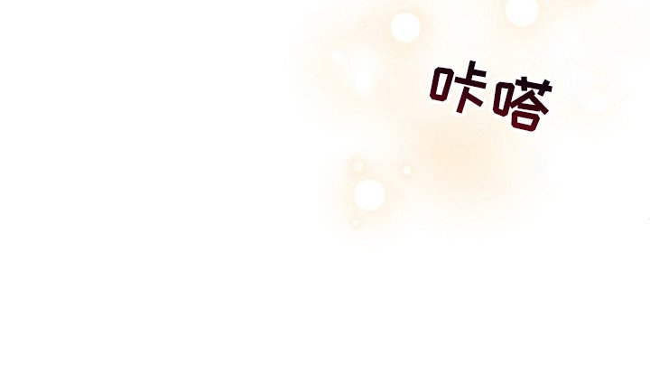 第13章：心乱了