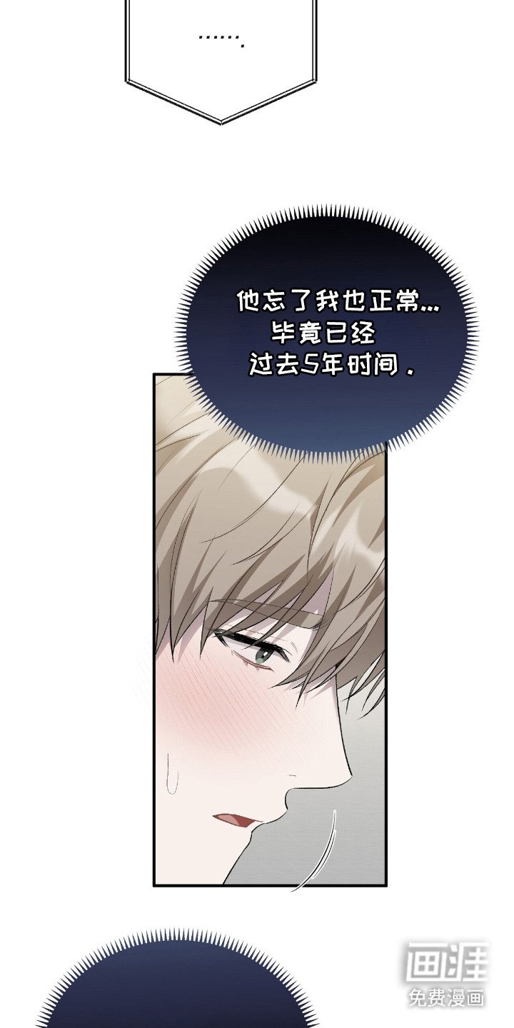 第14章：通话