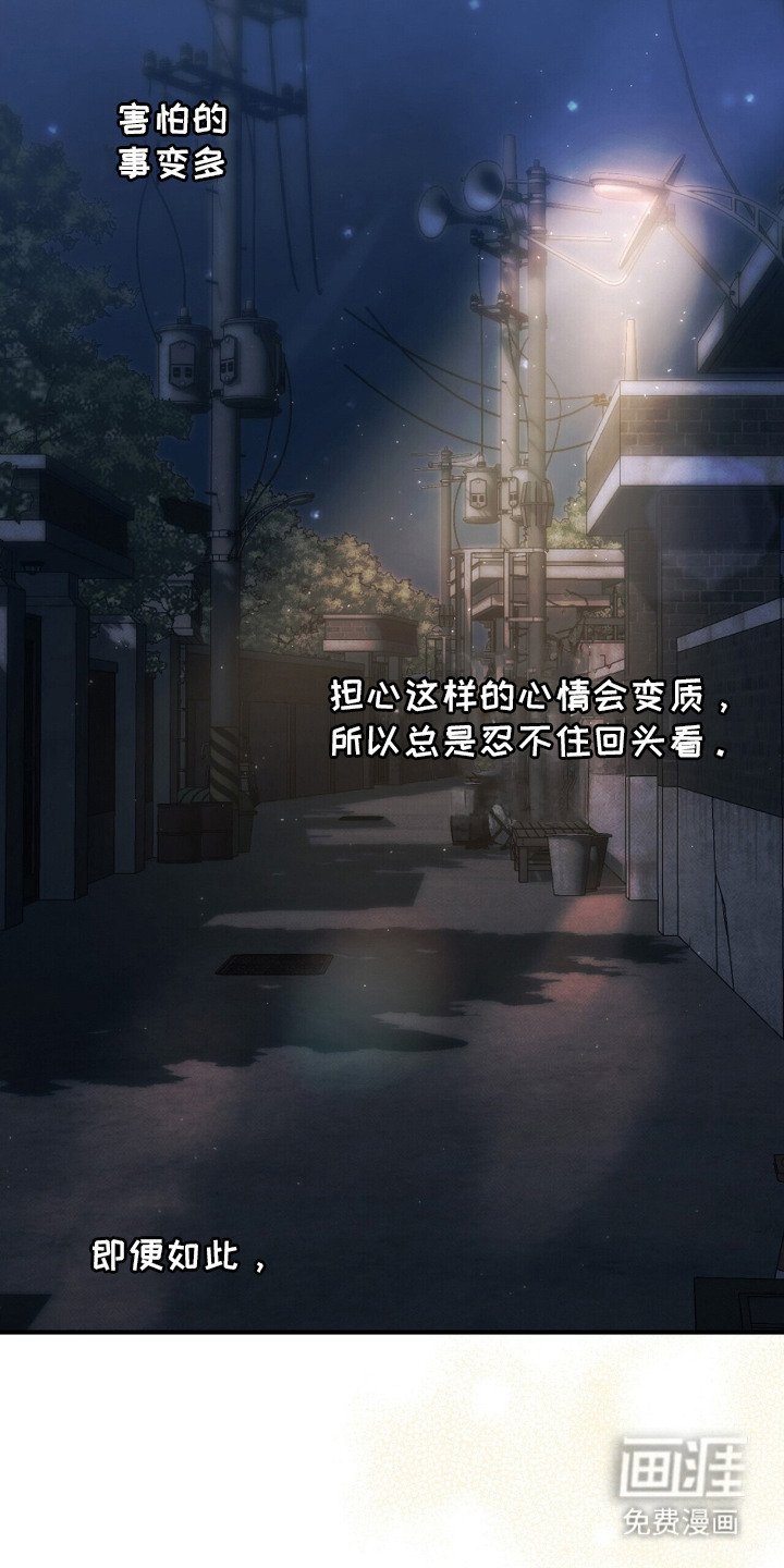 第14章：通话