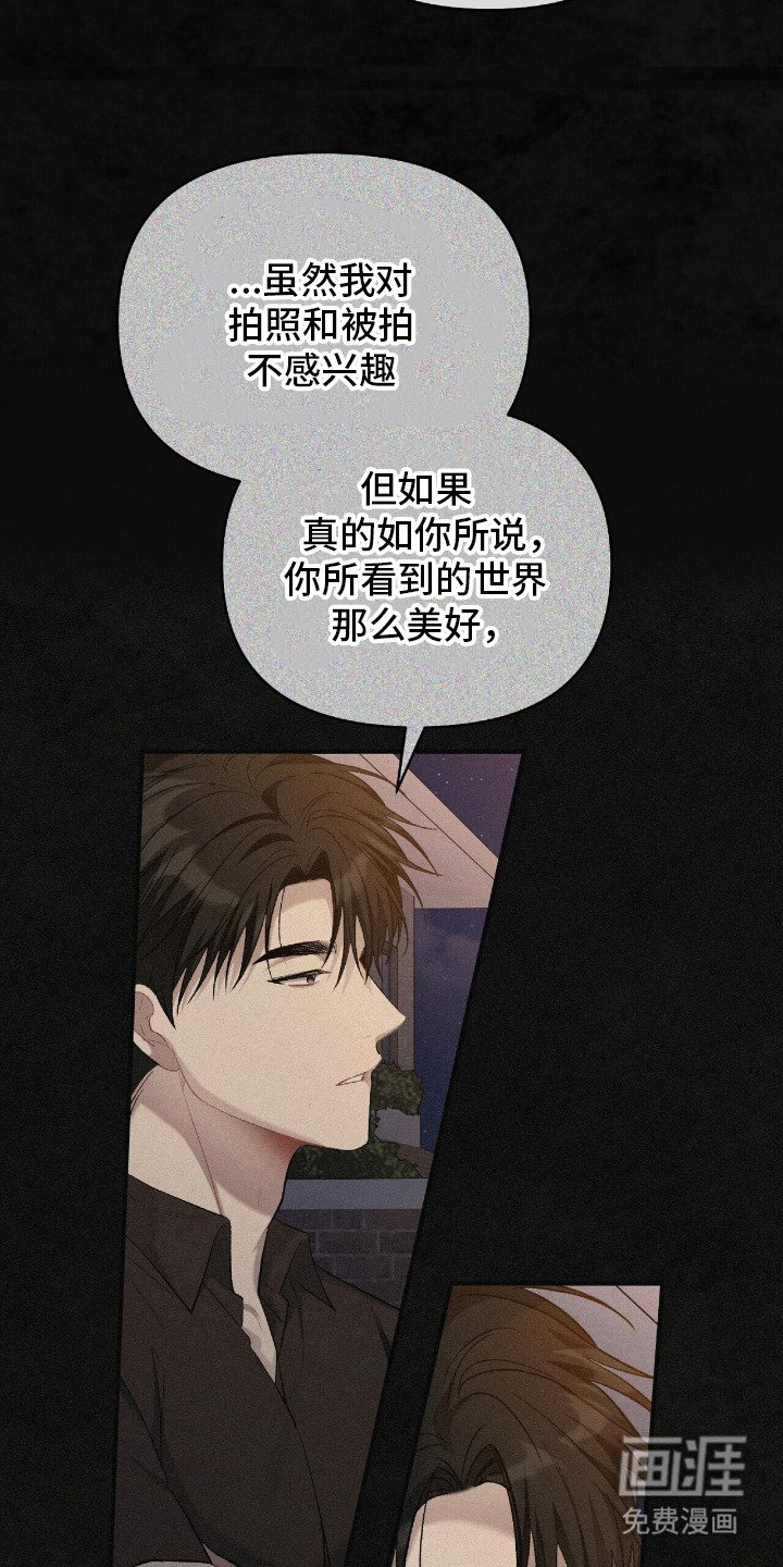 第14章：通话