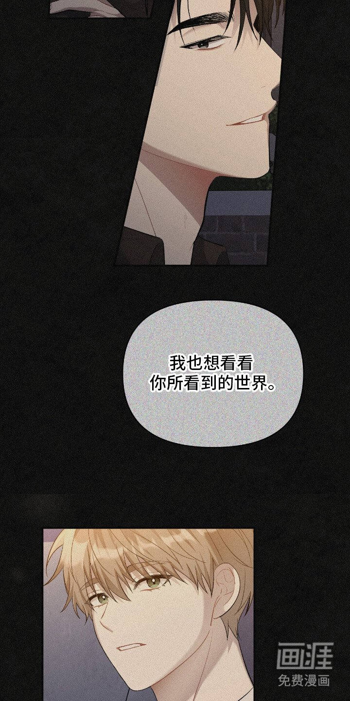 第14章：通话
