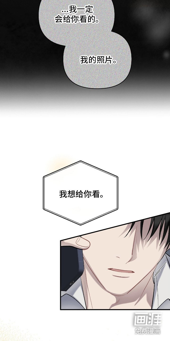 第14章：通话