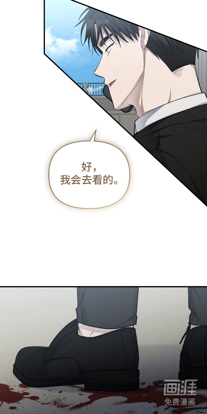 第14章：通话