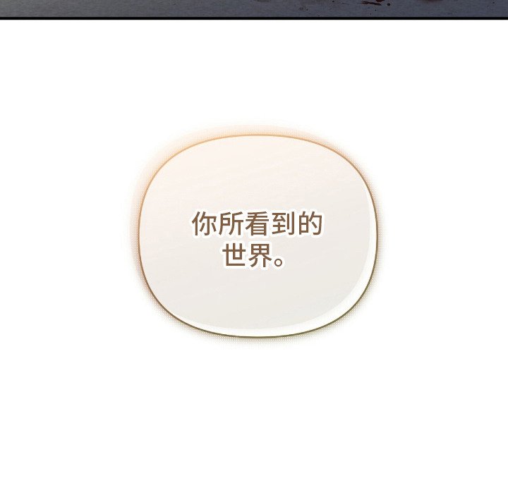 第14章：通话