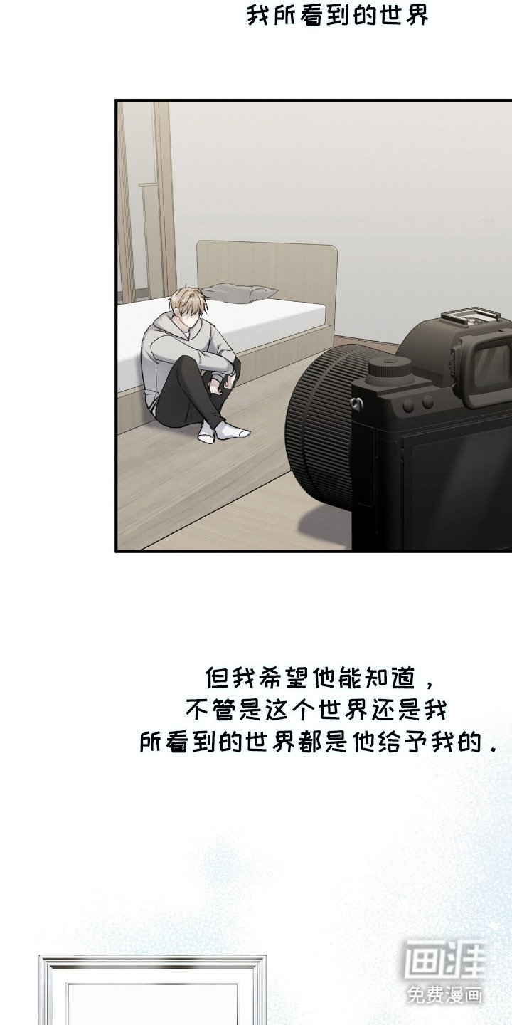 第15章：记忆中的路口