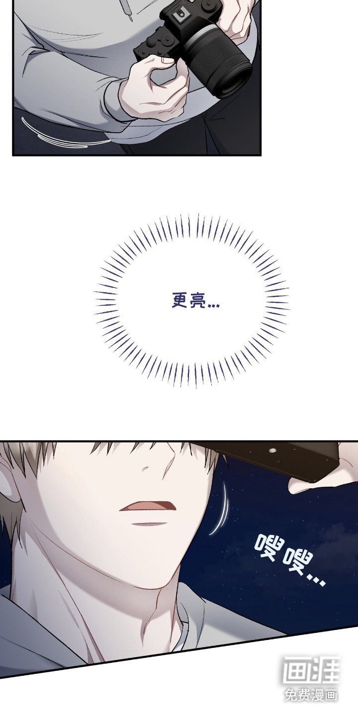 第15章：记忆中的路口