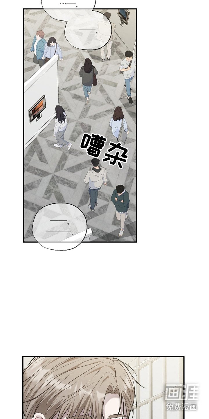 第16章：毕业展览