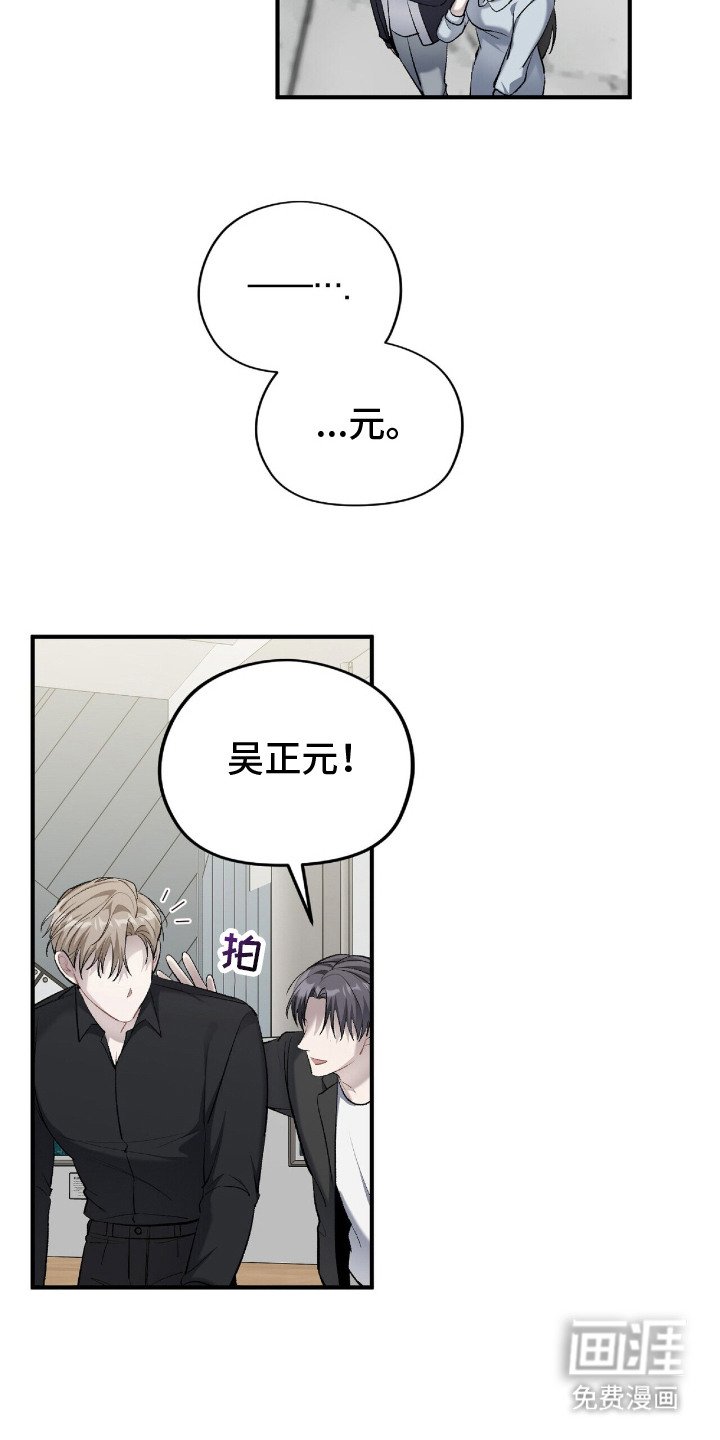 第16章：毕业展览