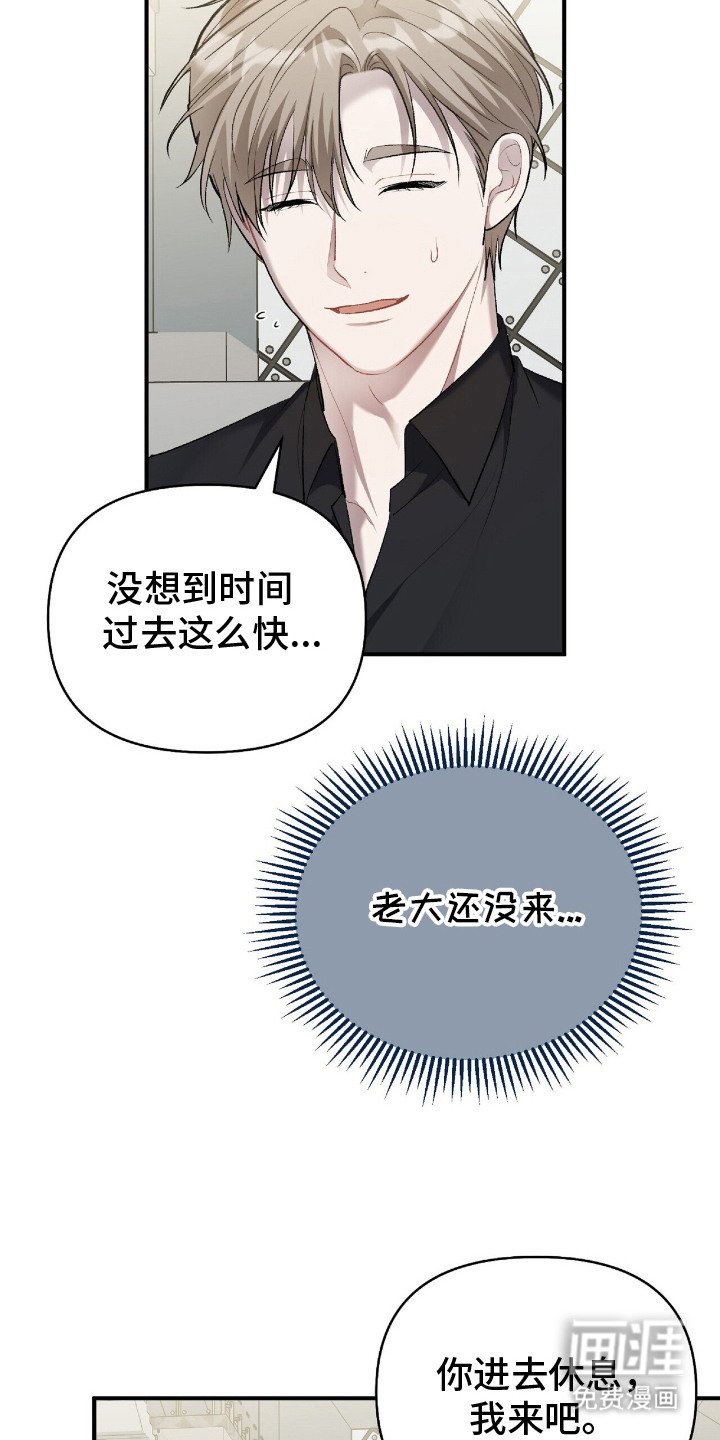 第16章：毕业展览