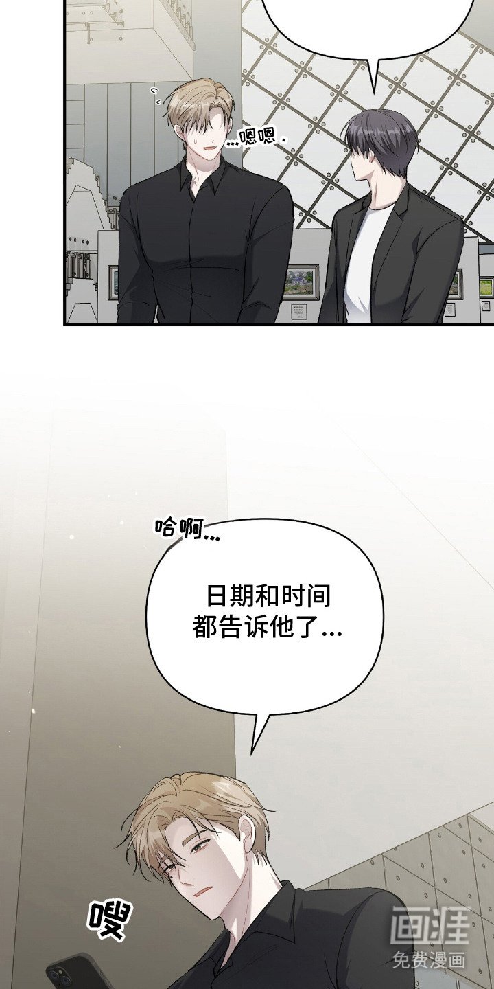第16章：毕业展览