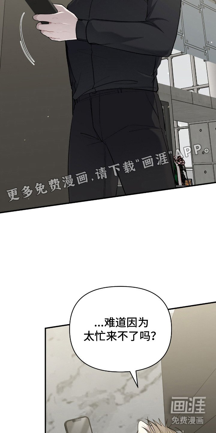第16章：毕业展览
