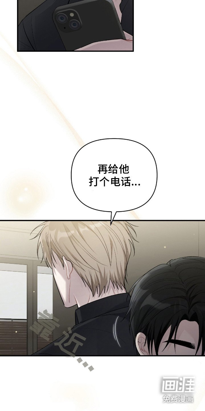 第16章：毕业展览
