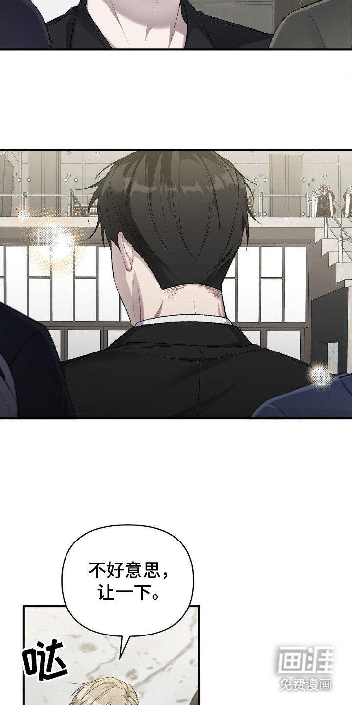 第16章：毕业展览
